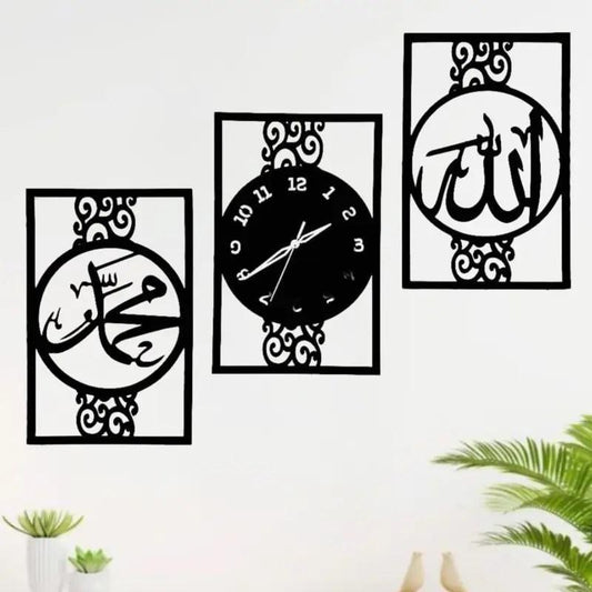 Beautiful Calligraphy Sticker Wall Clock